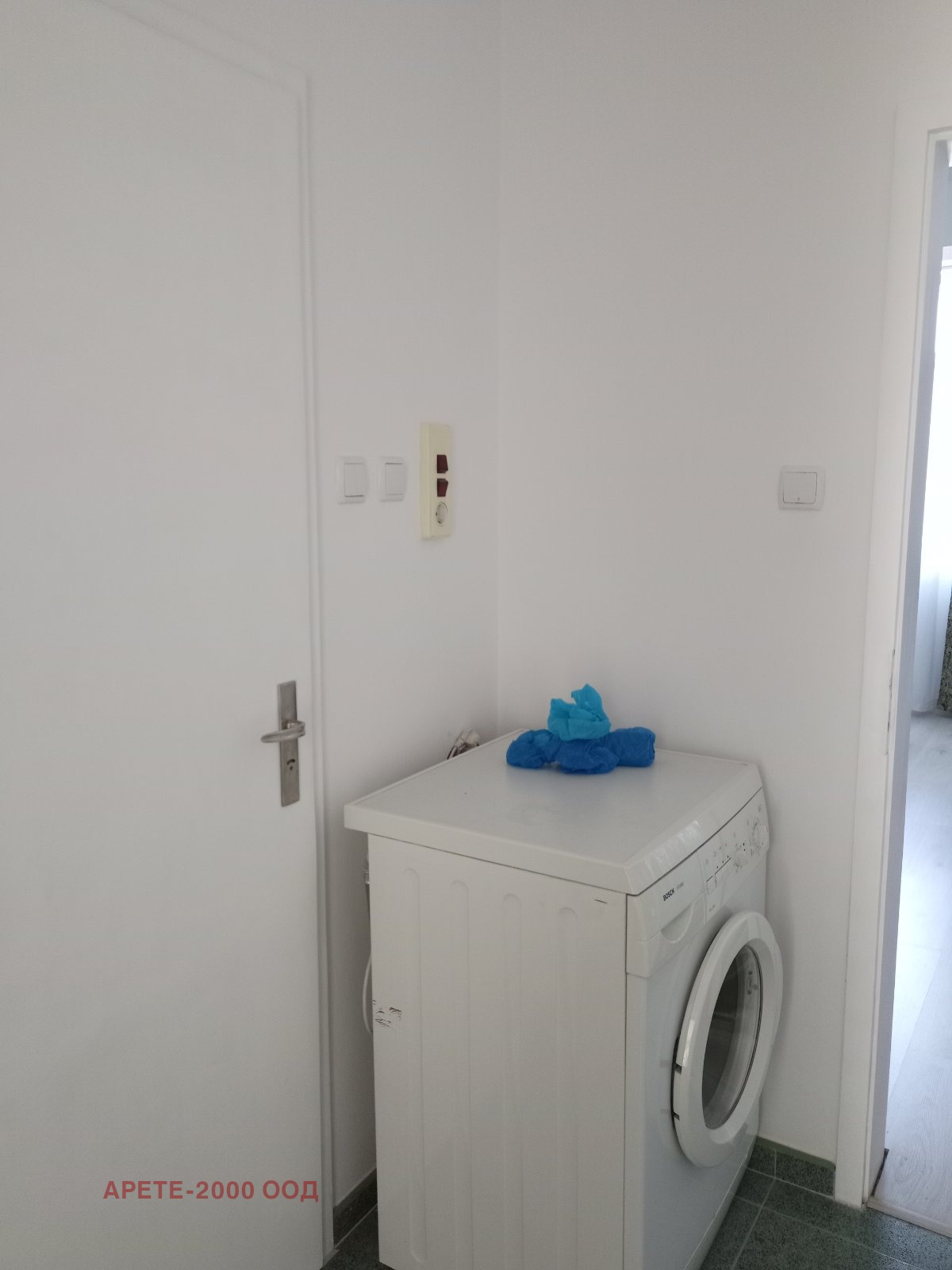 ���� ��� ���� 2-����� | Imot.bg � ����������� 11