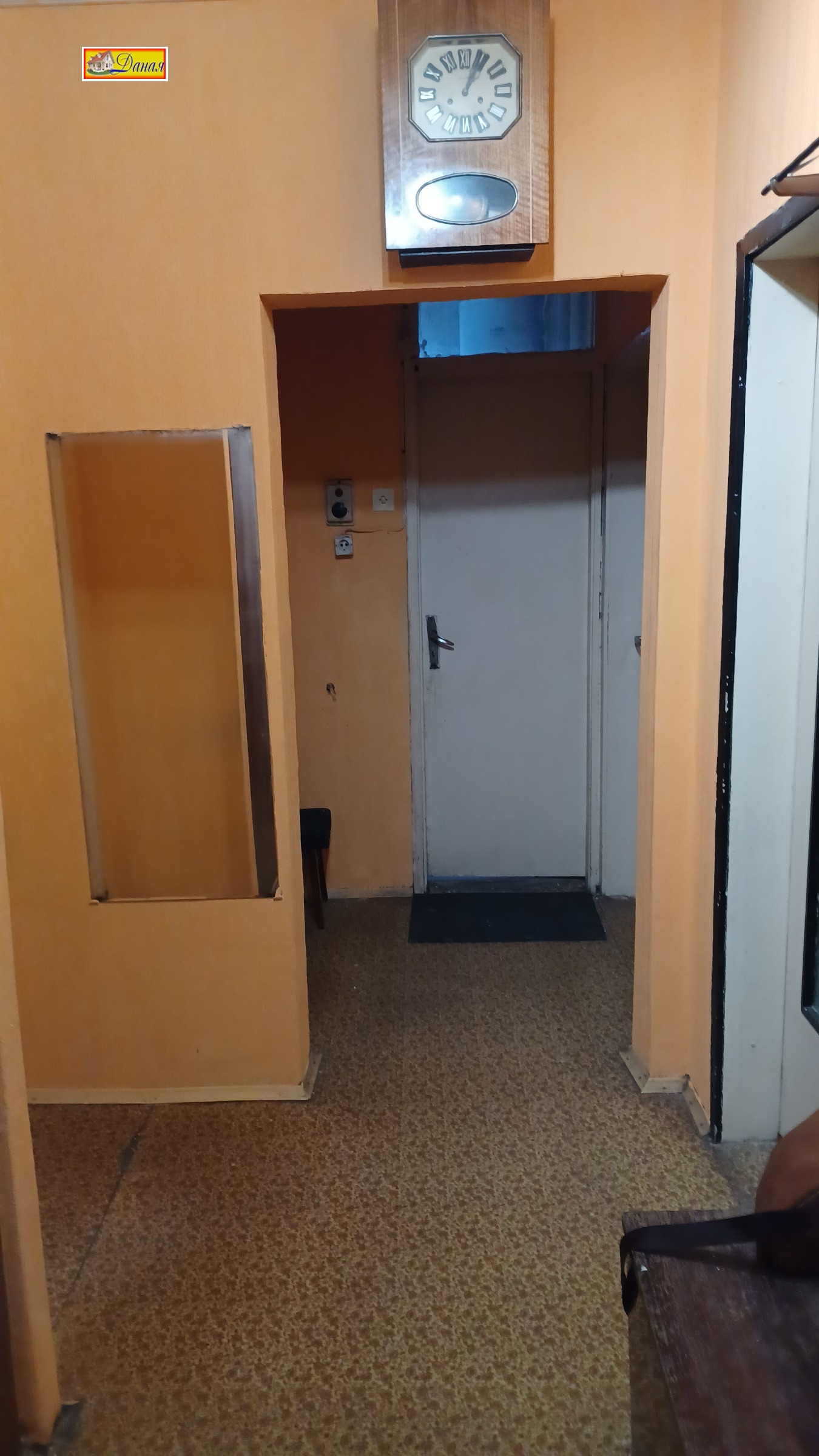 ���� ��� ���� 3-����� | Imot.bg � ����������� 2