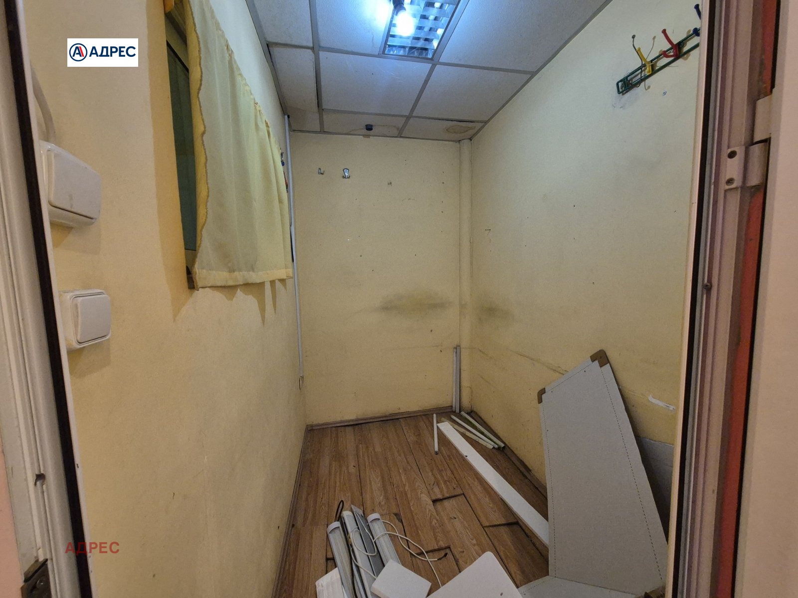 ���� ��� ���� ������� | Imot.bg � ����������� 14