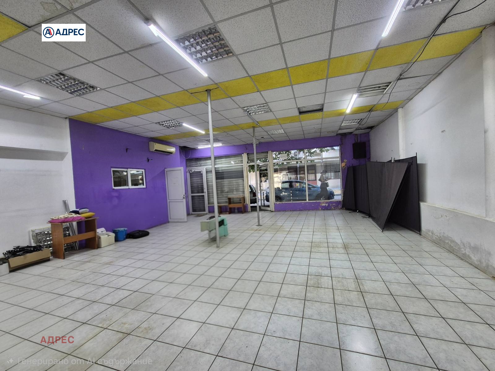 ���� ��� ���� ������� | Imot.bg � ����������� 6