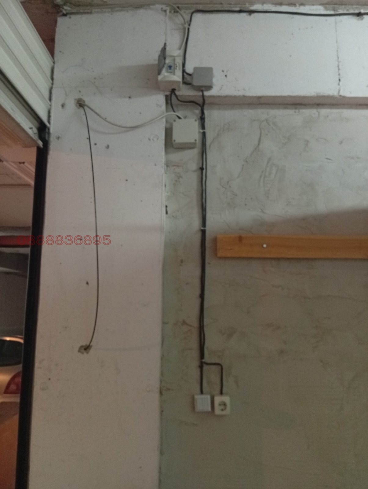 ���� ��� ���� ����� | Imot.bg � ����������� 4