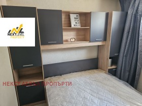    2- | Imot.bg    11
