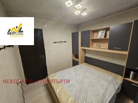    2- | Imot.bg    5