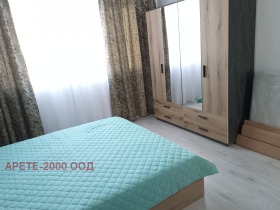 ���� ��� ���� 2-����� | Imot.bg � ����� ������ 10