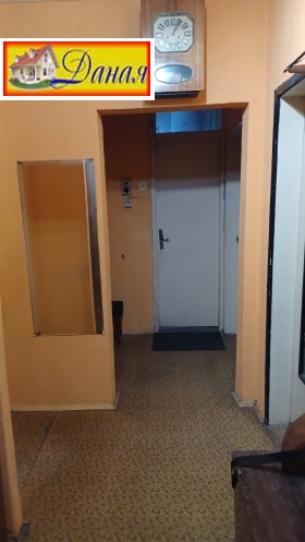 ���� ��� ���� 3-����� | Imot.bg � ����� ������ 2