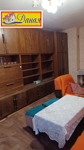 ���� ��� ���� 3-����� | Imot.bg � ����� ������ 5