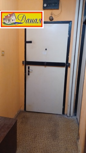 ���� ��� ���� 3-����� | Imot.bg � ����� ������ 10