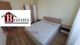 ���� ��� ���� 3-����� | Imot.bg � ����� ������ 5
