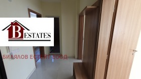 ���� ��� ���� 3-����� | Imot.bg � ����� ������ 8