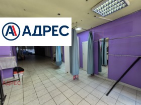 ���� ��� ���� ������� | Imot.bg � ����� ������ 4