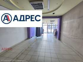 ���� ��� ���� ������� | Imot.bg � ����� ������ 11