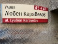 Дава под наем  Офис град София , Център , 30 кв.м | 19196465 - изображение [5]