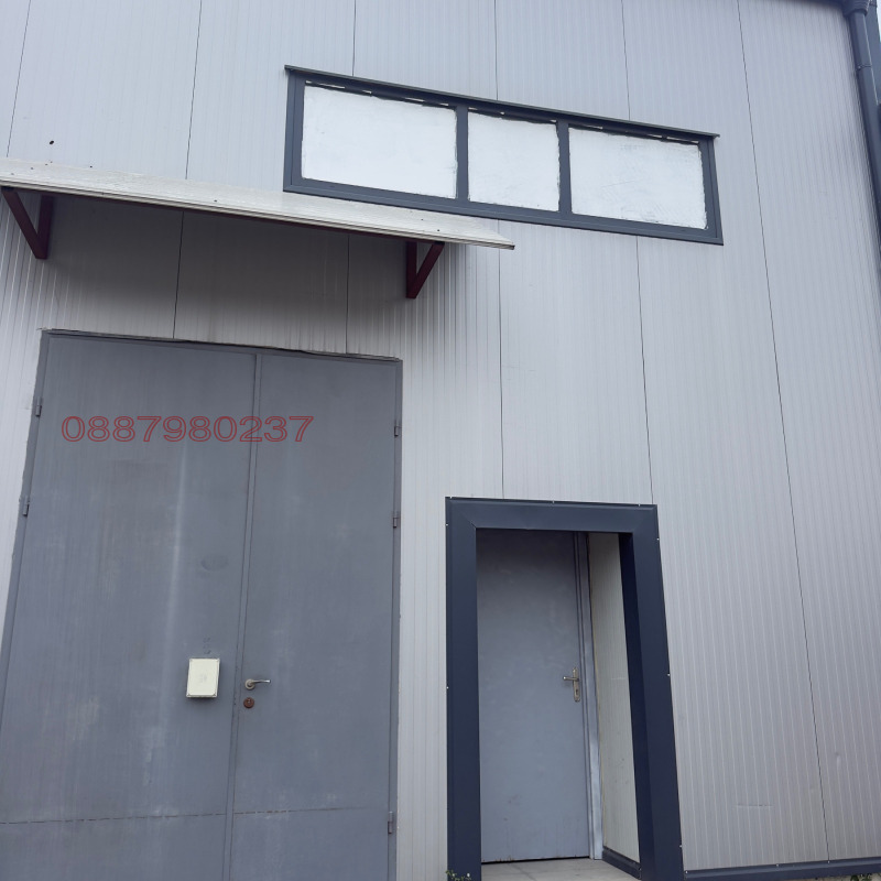 Дава под Наем ОФИС в град София, Захарна фабрика - 150 кв.м / 800 € » 1 564.66 лв.