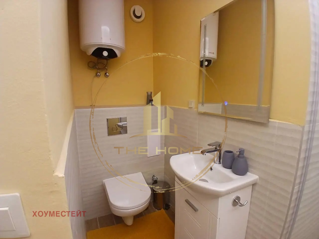 ���� ��� ���� 1-����� | Imot.bg � ����������� 8