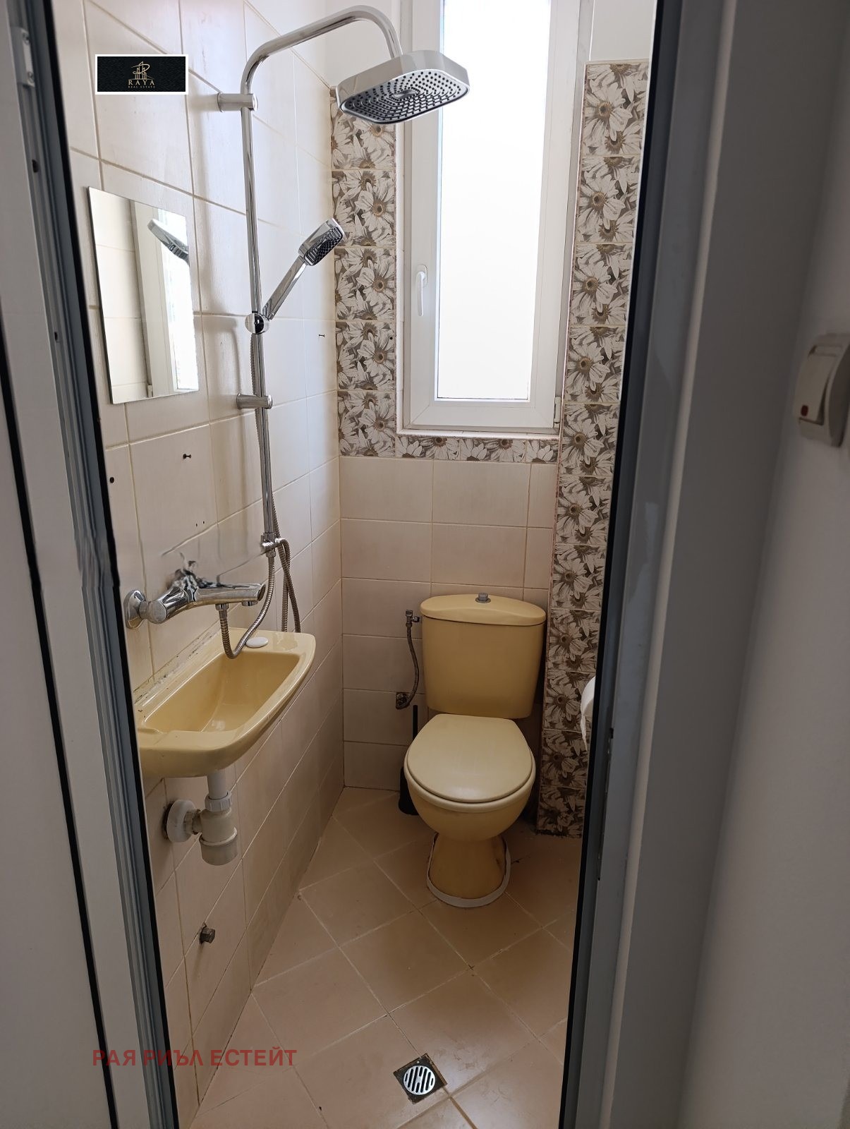 ���� ��� ���� 2-����� | Imot.bg � ����������� 3