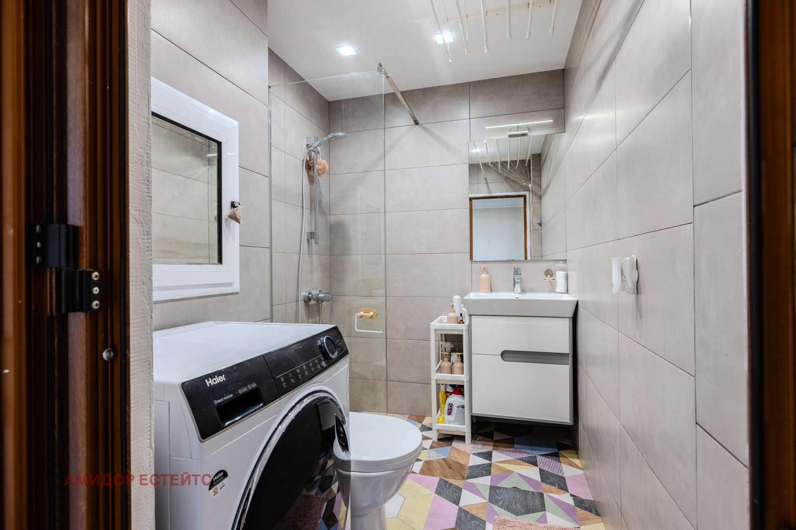 ���� ��� ���� 2-����� | Imot.bg � ����������� 8