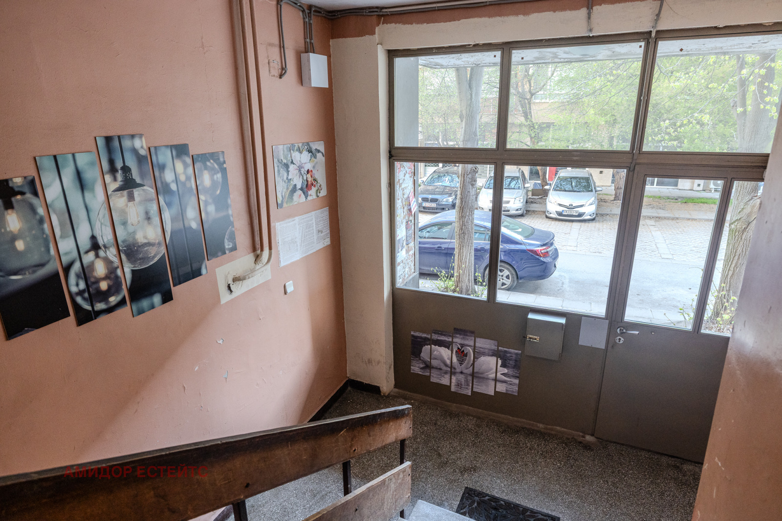 ���� ��� ���� 2-����� | Imot.bg � ����������� 13