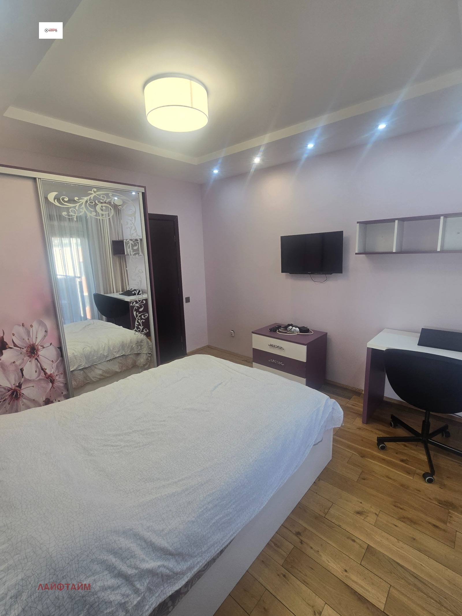 ���� ��� ���� 3-����� | Imot.bg � ����������� 12