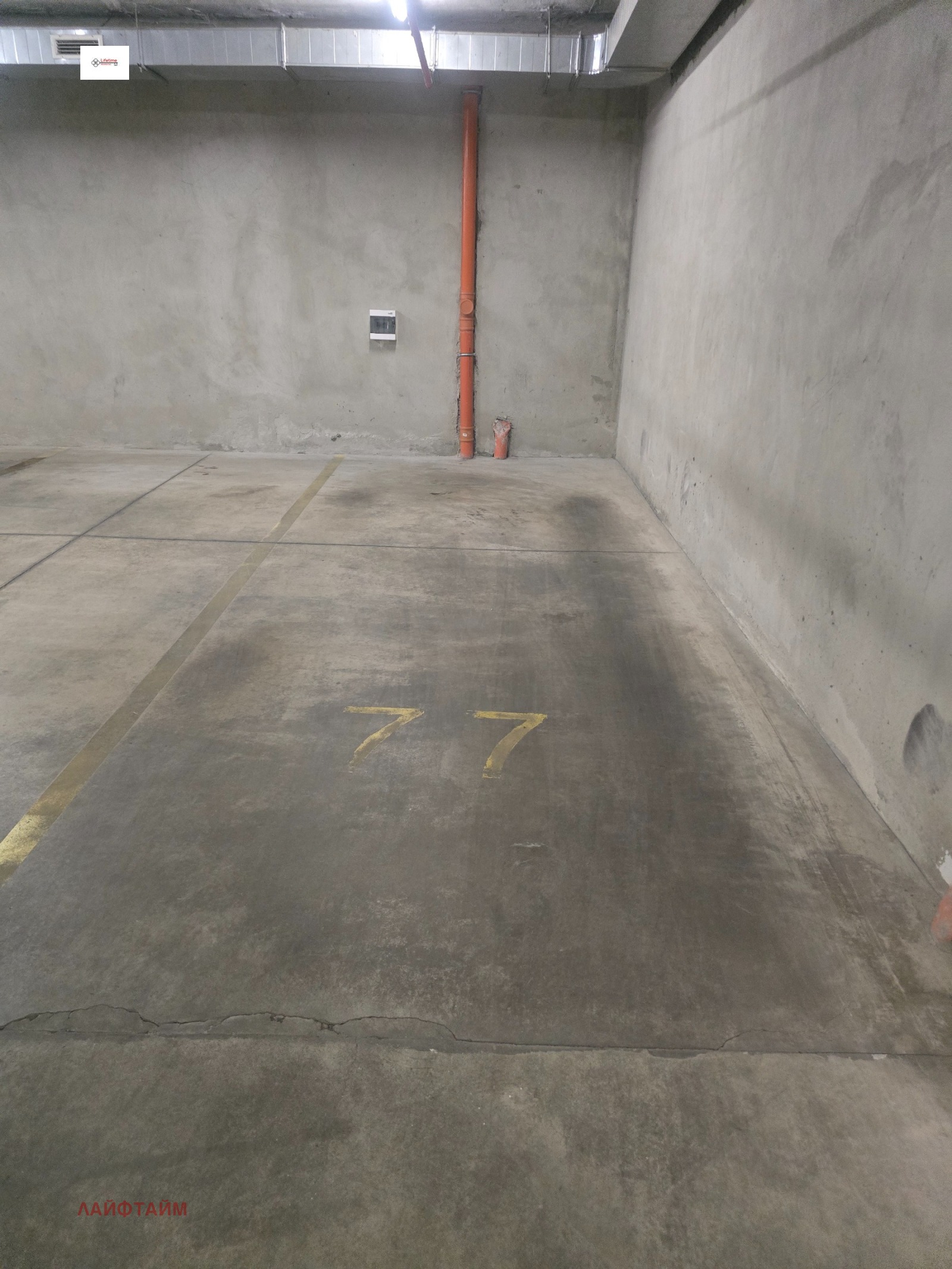 ���� ��� ���� 3-����� | Imot.bg � ����������� 14