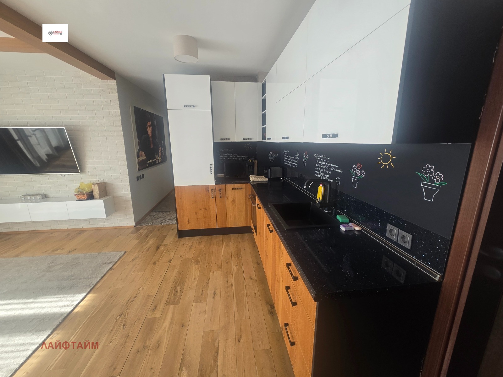 ���� ��� ���� 3-����� | Imot.bg � ����������� 4