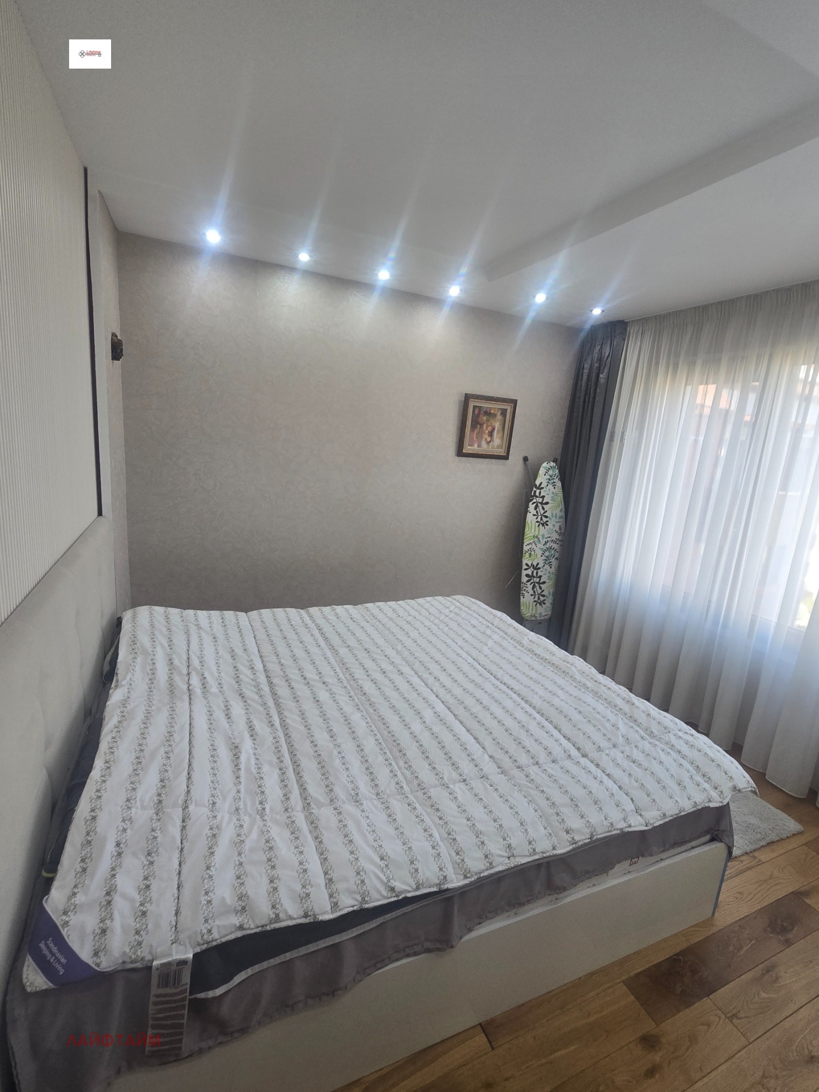 ���� ��� ���� 3-����� | Imot.bg � ����������� 10