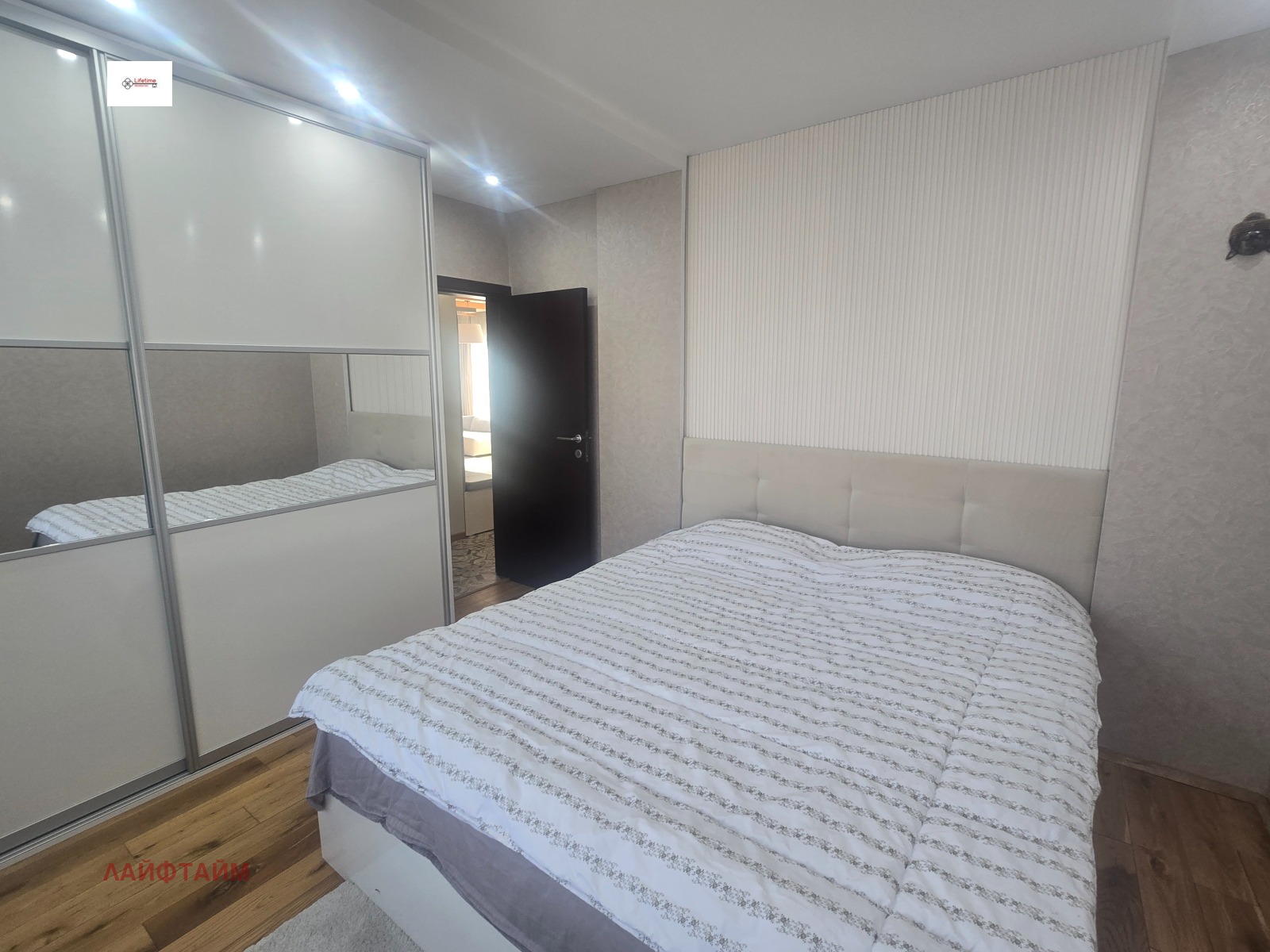 ���� ��� ���� 3-����� | Imot.bg � ����������� 9