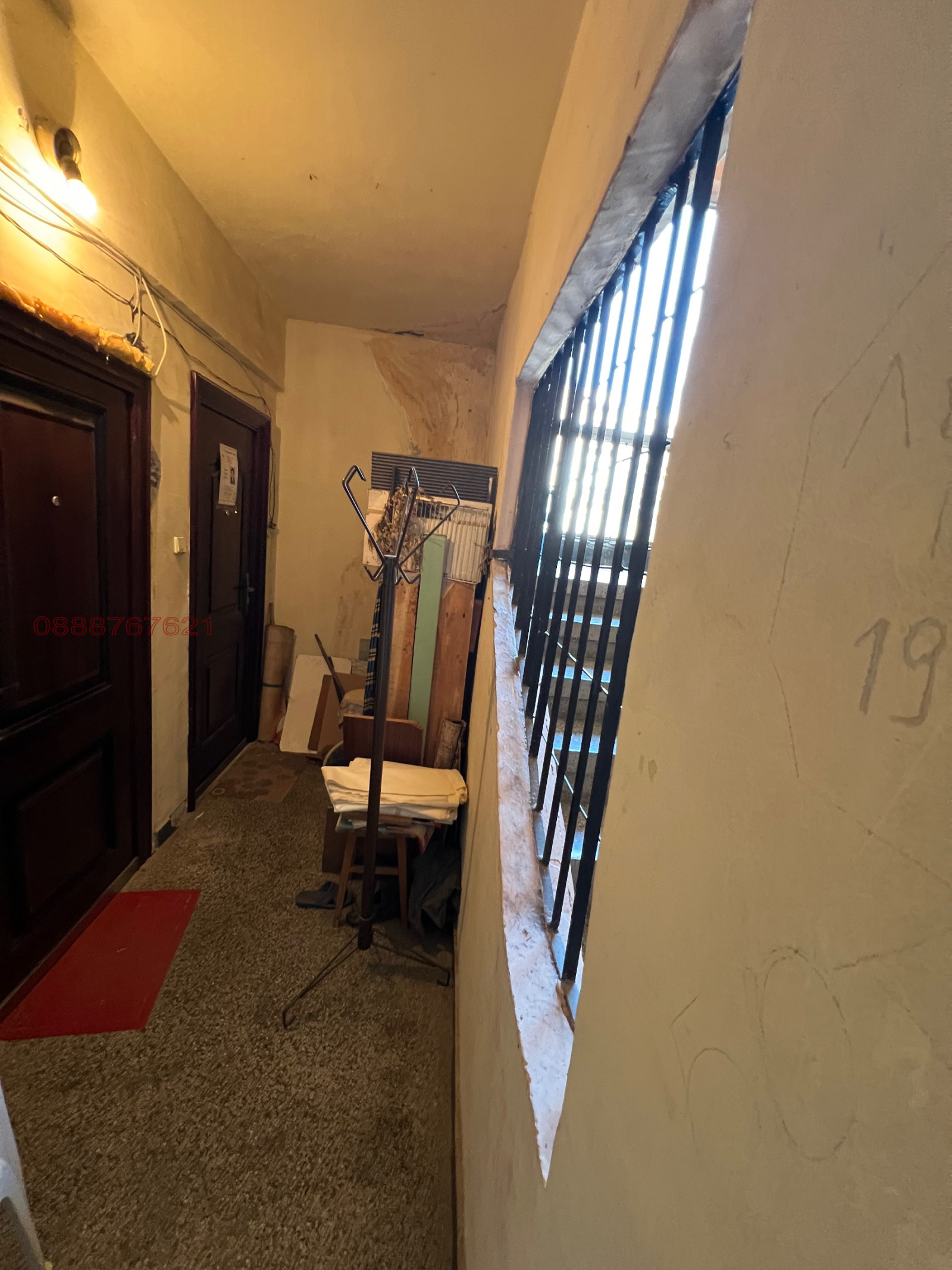 ���� ��� ���� 3-����� | Imot.bg � ����������� 3