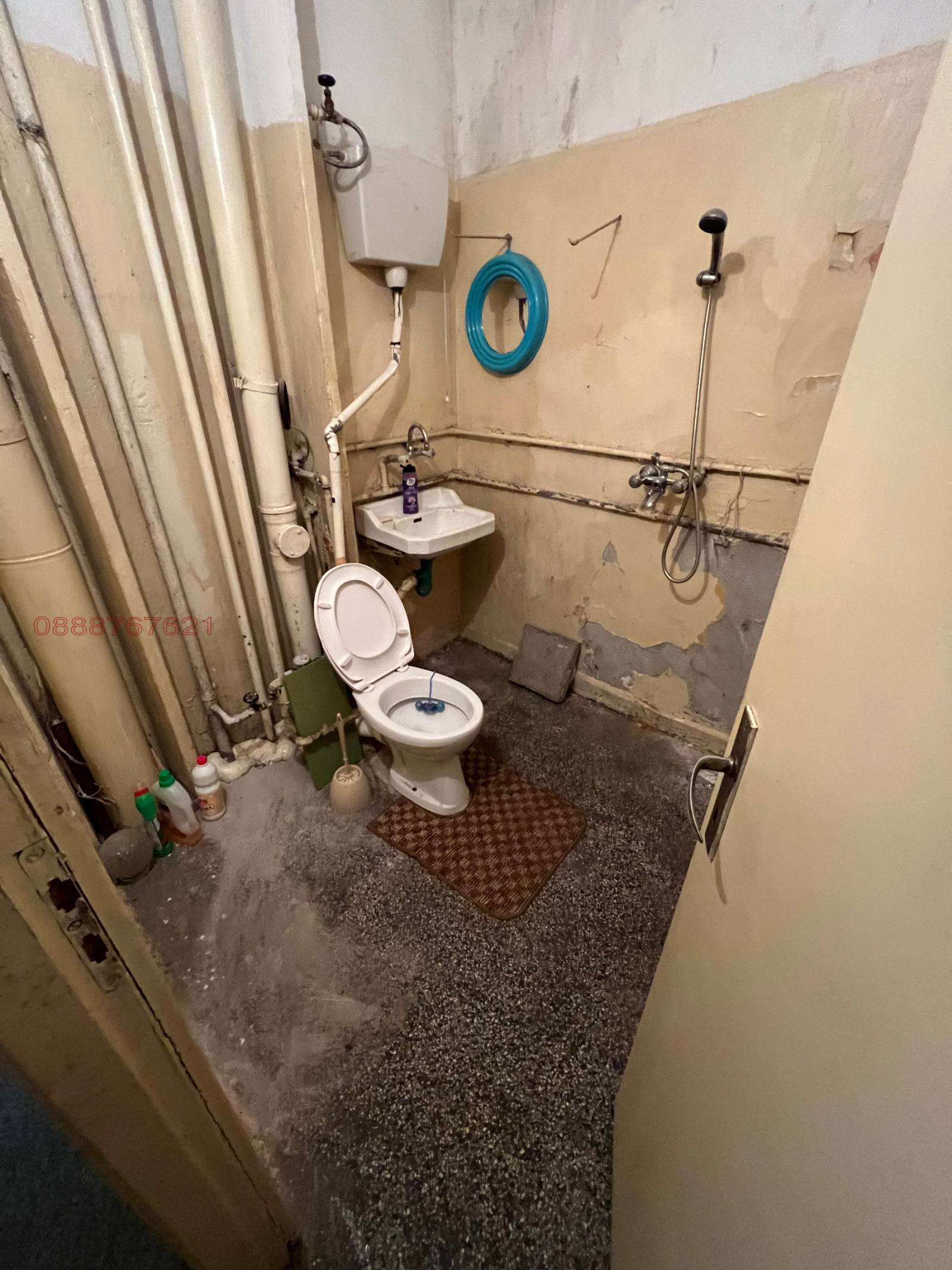 ���� ��� ���� 3-����� | Imot.bg � ����������� 11
