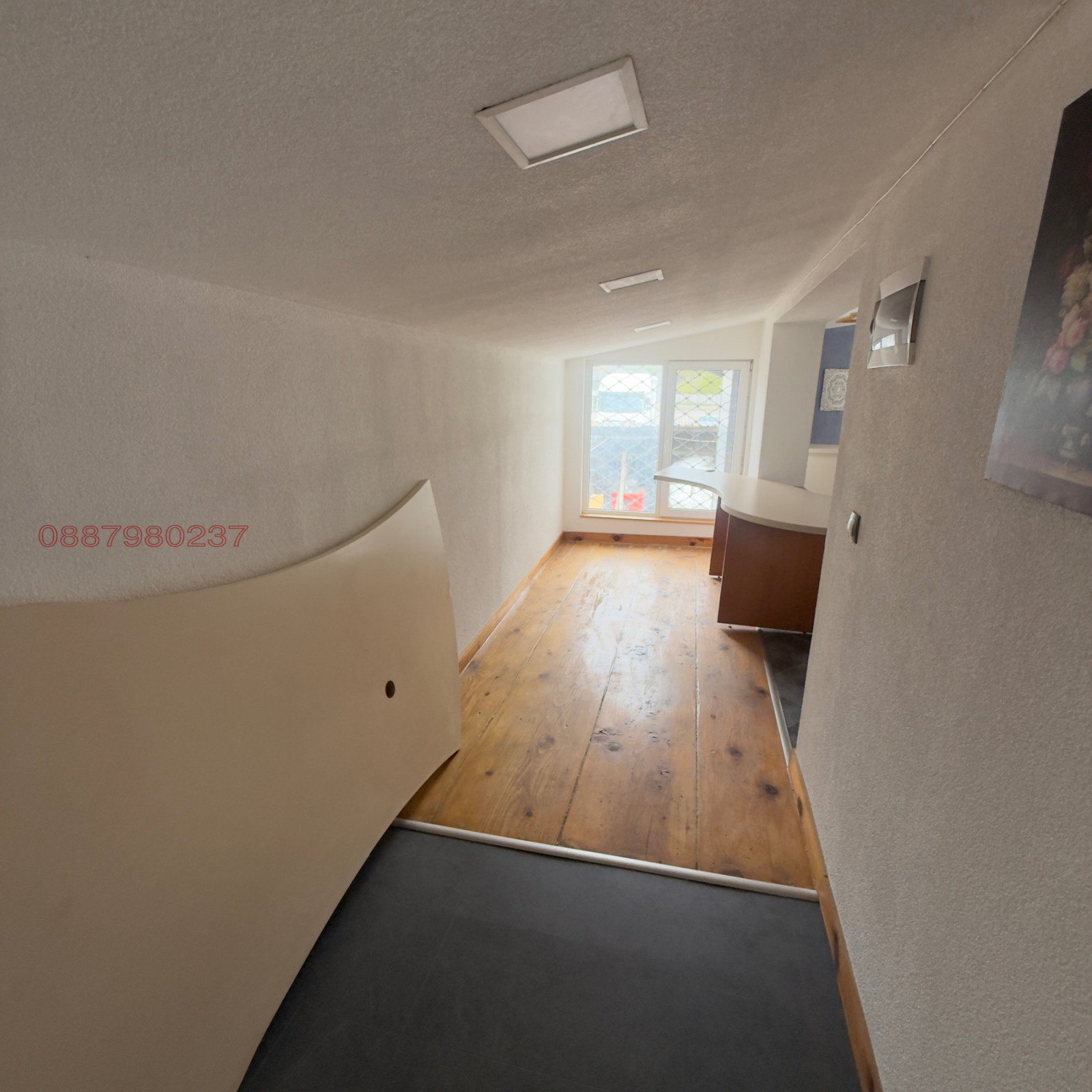 ���� ��� ���� ���� | Imot.bg � ����������� 7