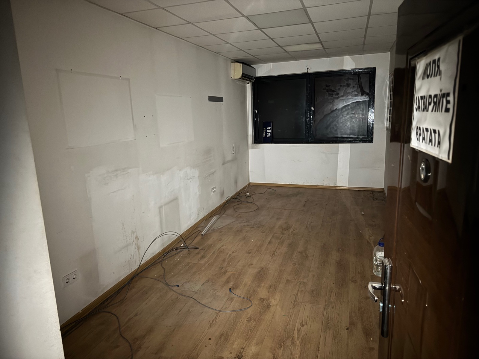 ���� ��� ���� ����� | Imot.bg � ����������� 17