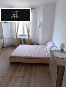 ���� ��� ���� 2-����� | Imot.bg � ����� ������ 2