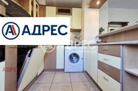 ���� ��� ���� 3-����� | Imot.bg � ����� ������ 2