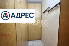 ���� ��� ���� 3-����� | Imot.bg � ����� ������ 11