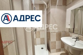 ���� ��� ���� 3-����� | Imot.bg � ����� ������ 12