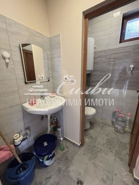 ���� ��� ���� ������� | Imot.bg � ����� ������ 4