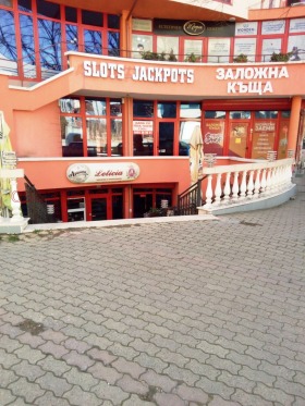 ���� ��� ���� ������� | Imot.bg � ����� ������ 5