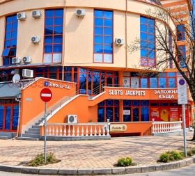 ���� ��� ���� ������� | Imot.bg � ����� ������ 3