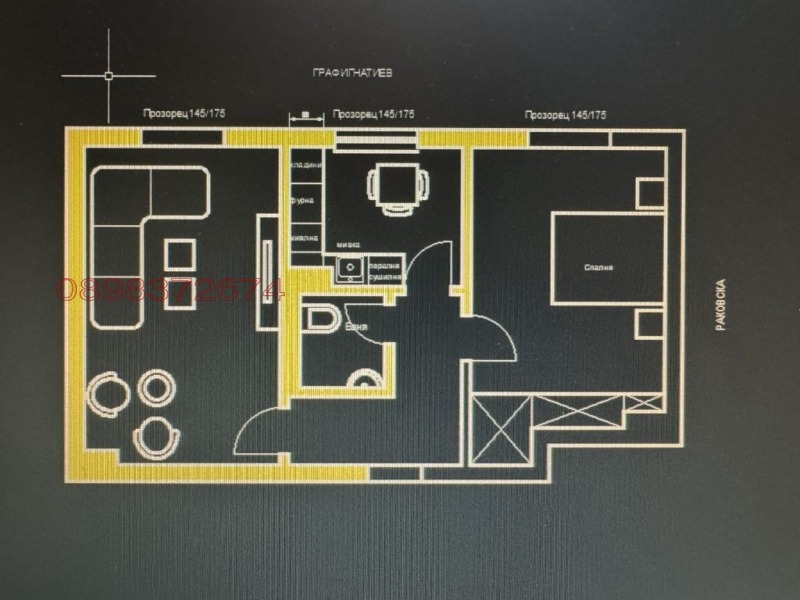 Дава под наем 3-СТАЕН, гр. София, Център, снимка 9 - Апартаменти - 52693062
