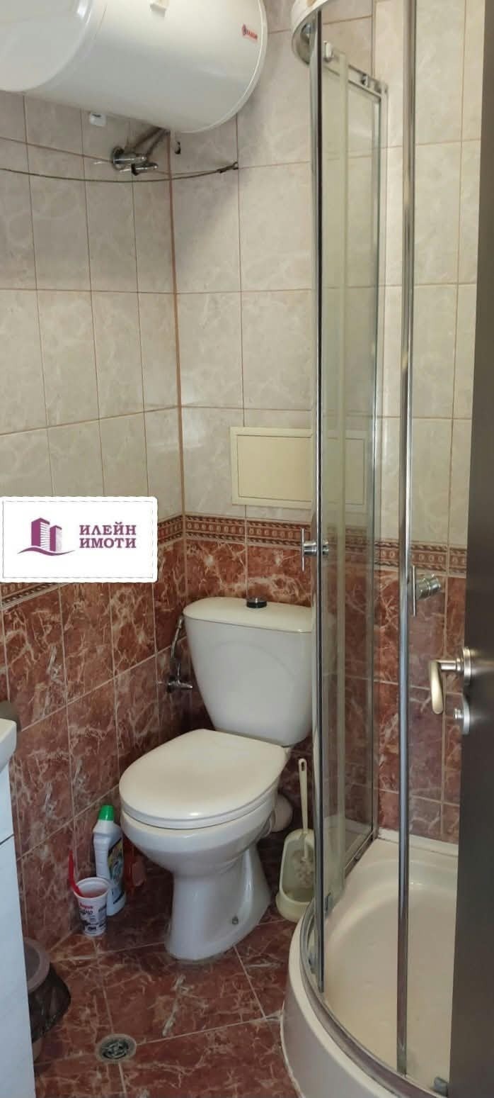 ���� ��� ���� 1-����� | Imot.bg � ����������� 5