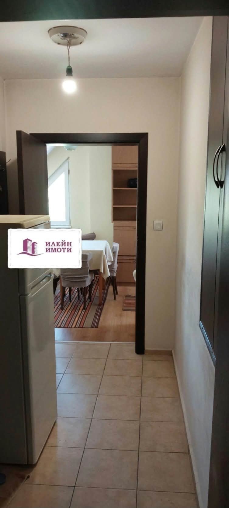 ���� ��� ���� 1-����� | Imot.bg � ����������� 2