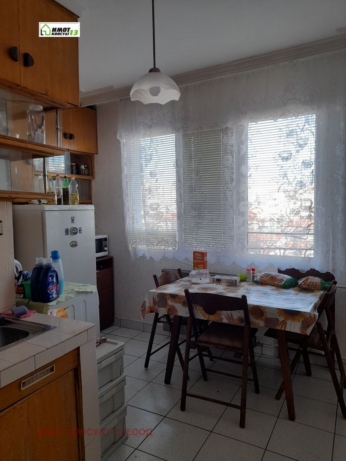 ���� ��� ���� ���� | Imot.bg � ����������� 3