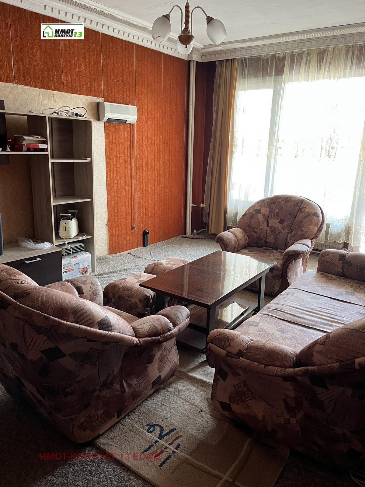���� ��� ���� ���� | Imot.bg � ����������� 6