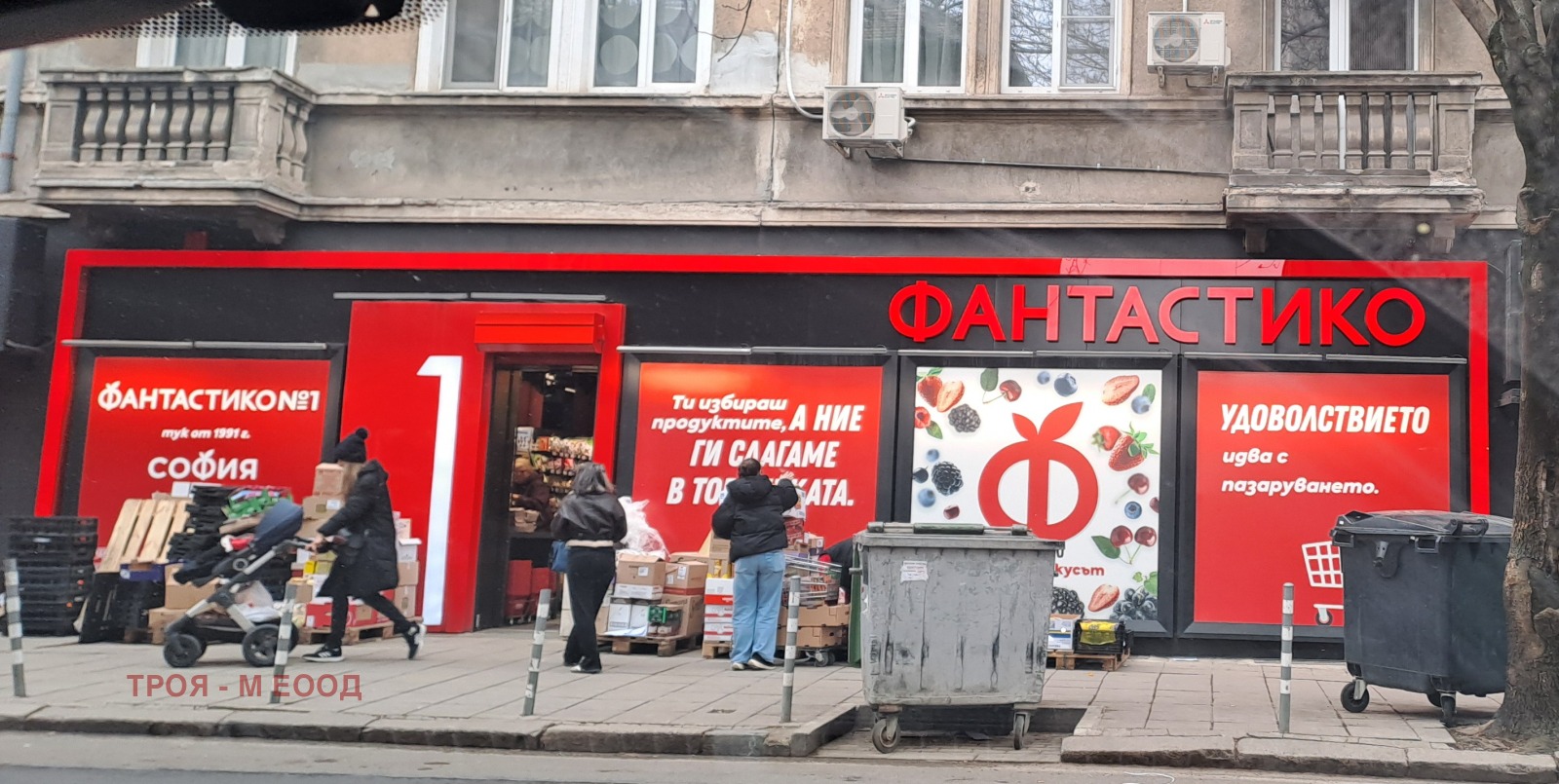 ���� ��� ���� 2-����� | Imot.bg � ����������� 17