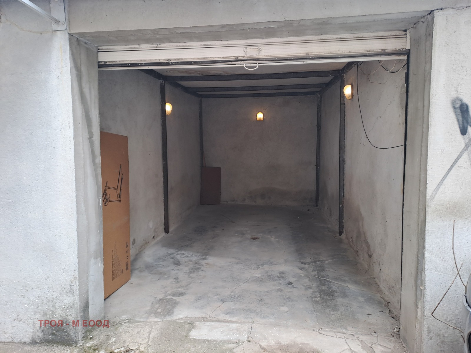 ���� ��� ���� 2-����� | Imot.bg � ����������� 16