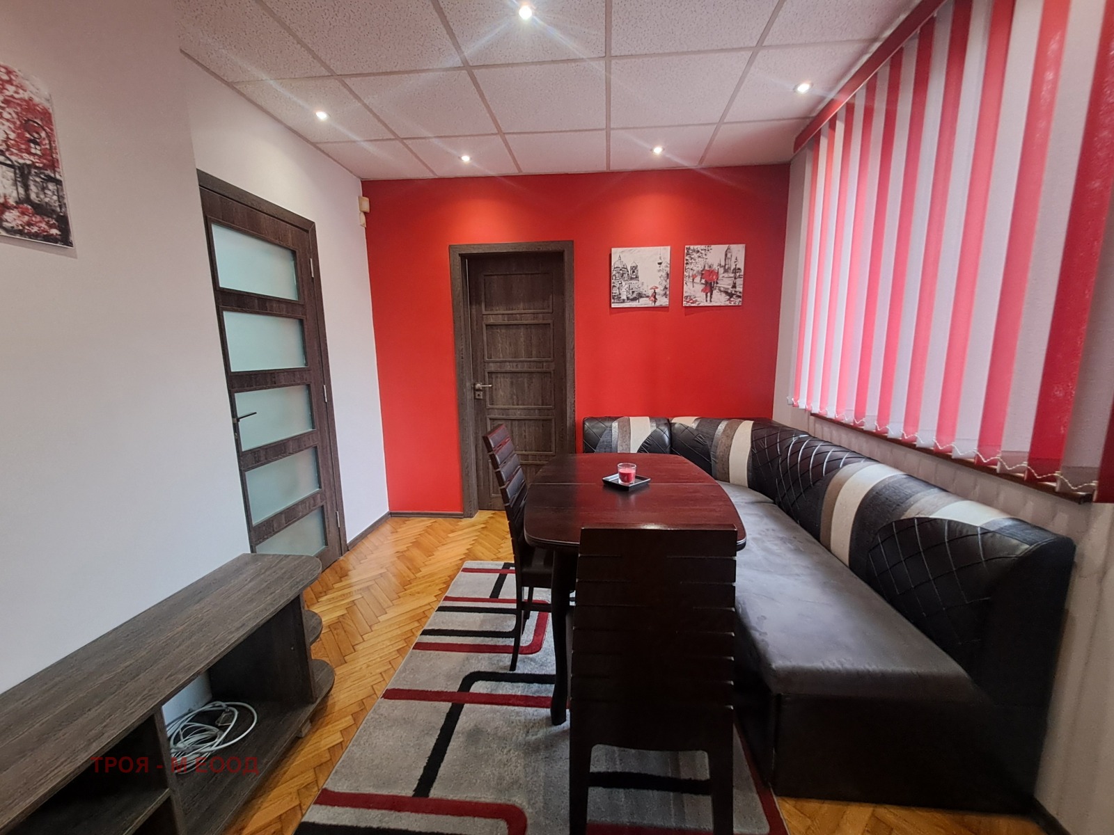 ���� ��� ���� 2-����� | Imot.bg � ����������� 8