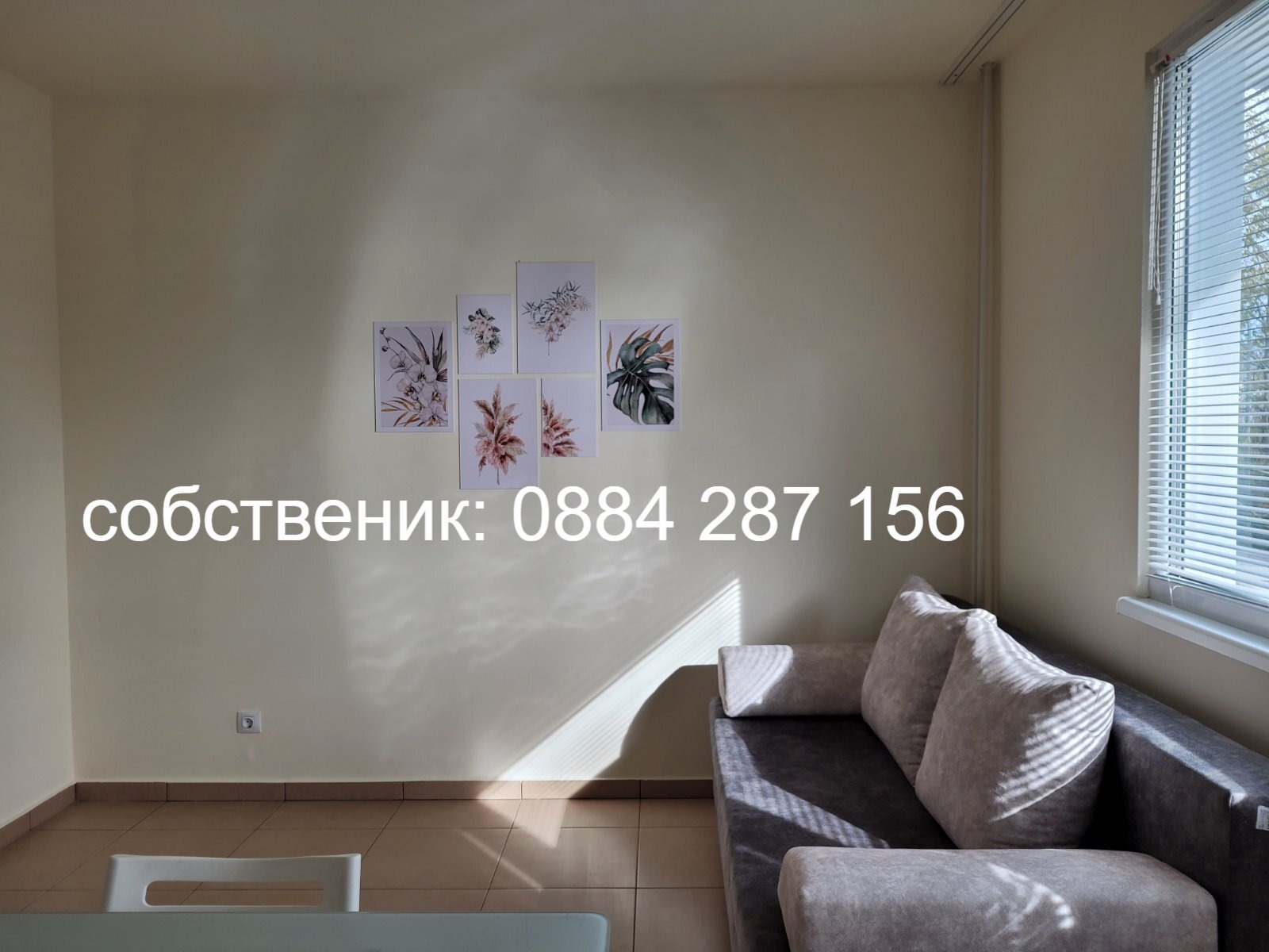 ���� ��� ���� 2-����� | Imot.bg � ����������� 3