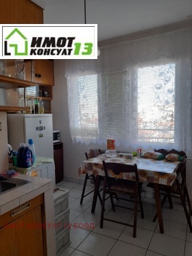 ���� ��� ���� ���� | Imot.bg � ����� ������ 3