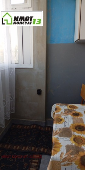 ���� ��� ���� ���� | Imot.bg � ����� ������ 5