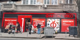 ���� ��� ���� 2-����� | Imot.bg � ����� ������ 17