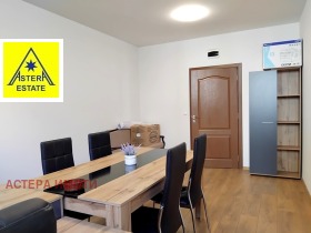 ���� ��� ���� ���� | Imot.bg � ����� ������ 7